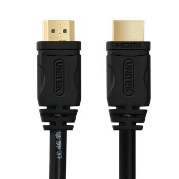 Kabel HDMI M/M 2,0m v2.0; GOLD; BASIC