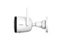 OUTLET_3: KAMERA IP IMOU BULLET 2C 4MP IPC-F42P-D (OUTLET)