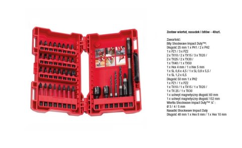MILWAUKEE ZESTAW KOŃCÓWEK / BITÓW + WIERTŁA + UCHWYT 40 elem. SHOCKWAVE