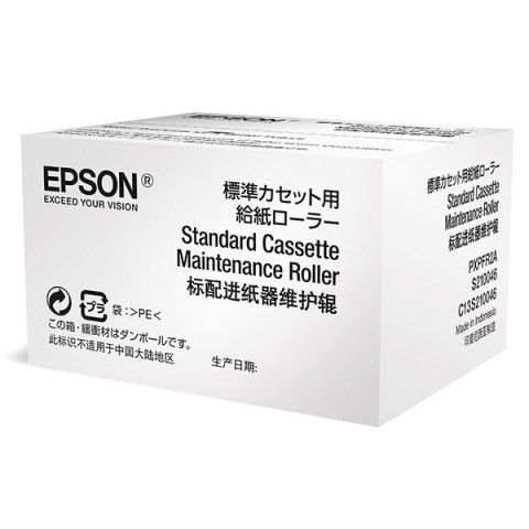 Epson oryginalny standard cassette maintenance roller C13S210048, Epson WF-C869RDTWFC