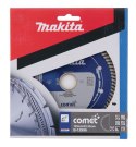 MAKITA TARCZA DIAMENTOWA 125x22,23mm PEŁNA(SUCHO/MOKRO) BETON, CEGŁA, PŁYTKI