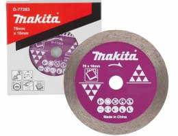 MAKITA TARCZA DIAMENTOWA 76x10mm PEŁNA (NA SUCHO)