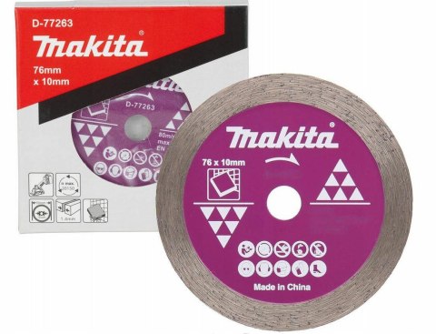 MAKITA TARCZA DIAMENTOWA 76x10mm PEŁNA (NA SUCHO)