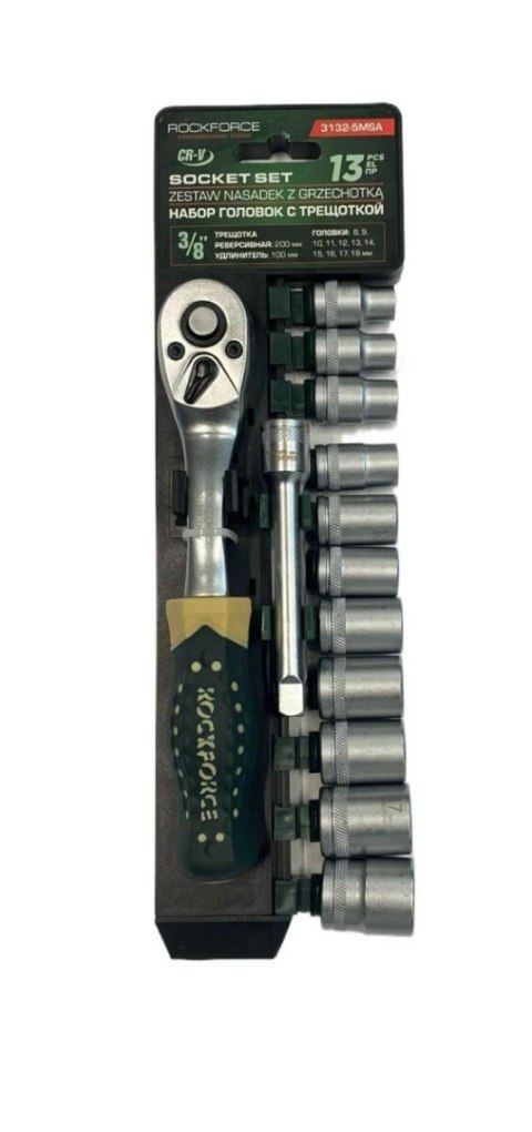ROCKFORCE ZESTAW KLUCZY 13el. 3/8" 8-19mm