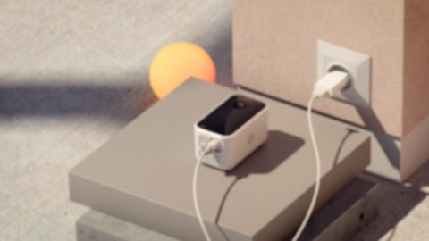 Inteligentna kamera zewnętrzna