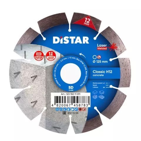 DISTAR TARCZA DIAMENTOWA CLASSIC H12 125 x 2,2/1,3 x 22,23mm