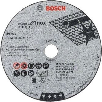 BOSCH TARCZA MET. 76mm x 1,0mm x 10mm INOX EXPERT 5szt