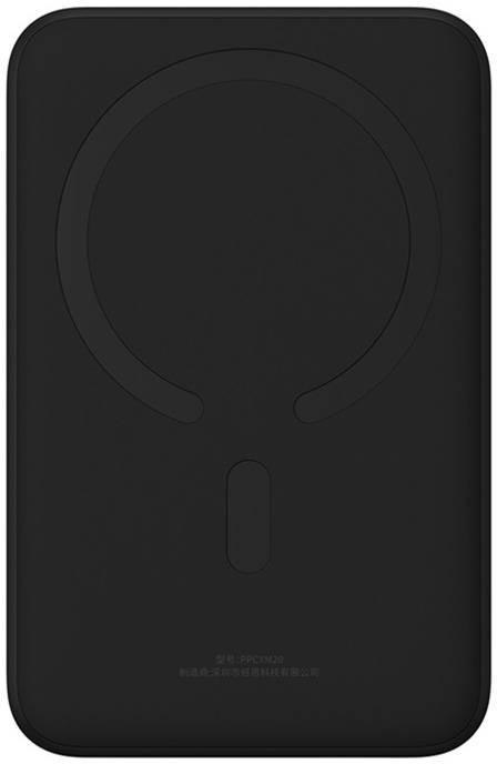 Powerbank Baseus Magnetic Mini PPCX150001 20000mAh 20W PD ŁADOWANIE INDUKCYJNE Qi USB-C KABEL USB-C