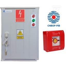 ZESTAW URUCH.SYGNALIZ. PWP1-UWS100