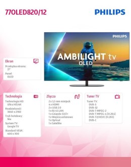 Telewizor OLED 77 cali 77OLED820/12