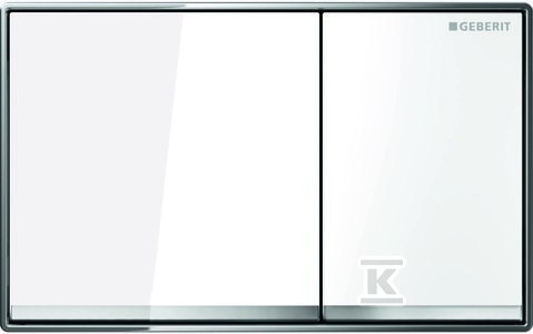 PRZYCISK OMEGA60 PRZEDNI BIAŁY