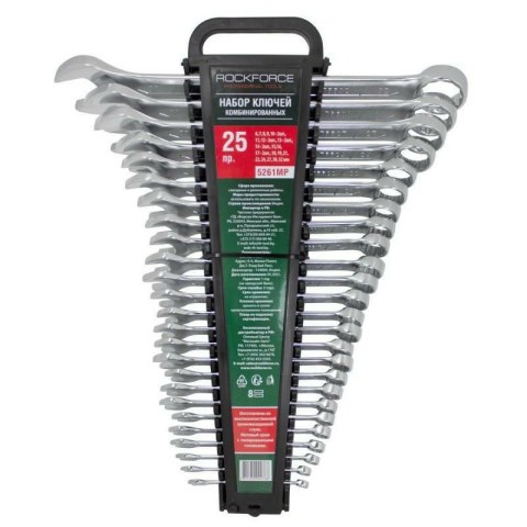 ROCKFORCE KLUCZ PŁASKO-OCZKOWY kpl.25el. (6-32mm)