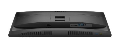 Monitor Q27E4U 27 cali IPS 120Hz HDMI DP Pivot Głośniki