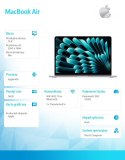 MacBook Air 13 cali /10C GPU/24GB /512GB Srebrny