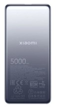 PowerBank Ultra Slim 5000mAh