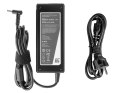 Green Cell do ładowarka / AC adapter 19V 4.74A 90W do AsusPRO B8430U P2440U P2520L P2540U P4540U P5430U Asus Zenbook UX51VZ
