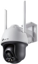 Monitoring zestaw z 2 kamerami obrotowymi PTZ TP-LINK VIGI C540-W WiFi 2K IR 30m