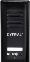 DOMOFON CYFRAL COSMO 1-LOKATORSKI KASETA CZARNA/UNIFON CZARNY